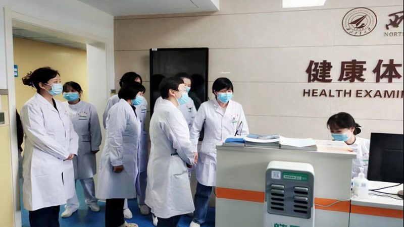 目前市场上的个人慢病管理软件主要分为以下几类：