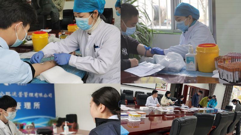 高端体检机构根据客户需求，提供多种体检套餐。常见的套餐类型包括：
