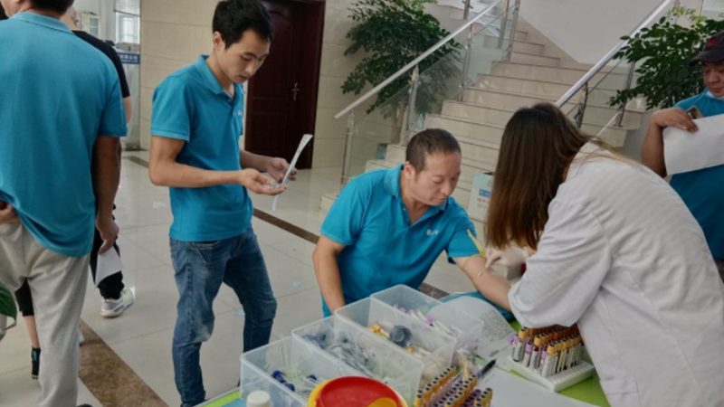哪些体检项目可以医保报销