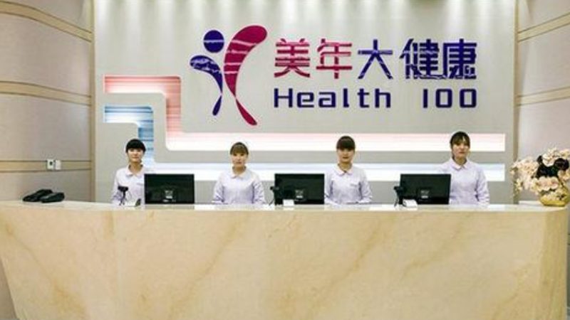 入职体检，这些项目你了解吗？**