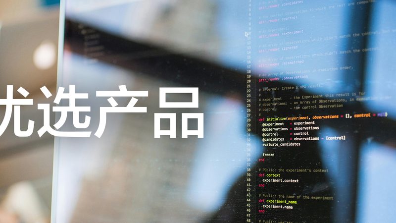 肿瘤筛查体检套餐：流程解析与关键要点**