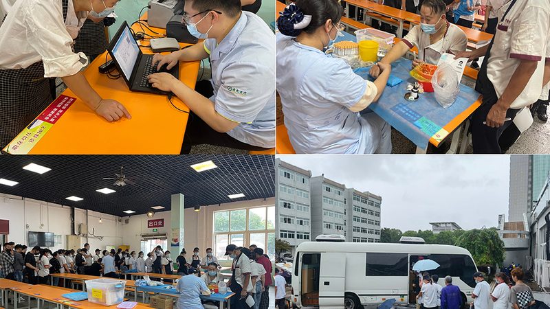 老年人体检定制方案厂家哪家好